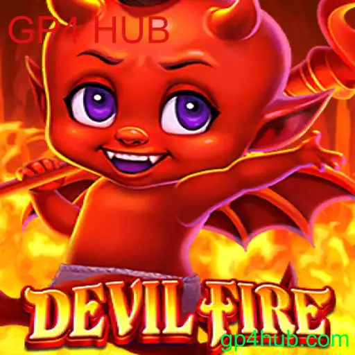 Explorando o Mundo de DevilFire: Um Guia Completo para Iniciantes
